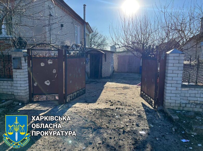 Последствия обстрелов российскими военными Харьковщины 01