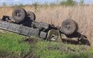 війна