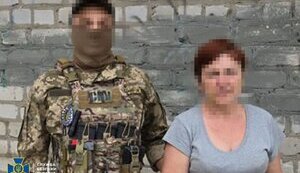 На Донеччині затримали жінку, яка допомагала рашистам прорватися до Нью-Йорка