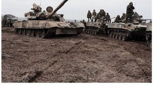 армия рф оккупанты вторжение