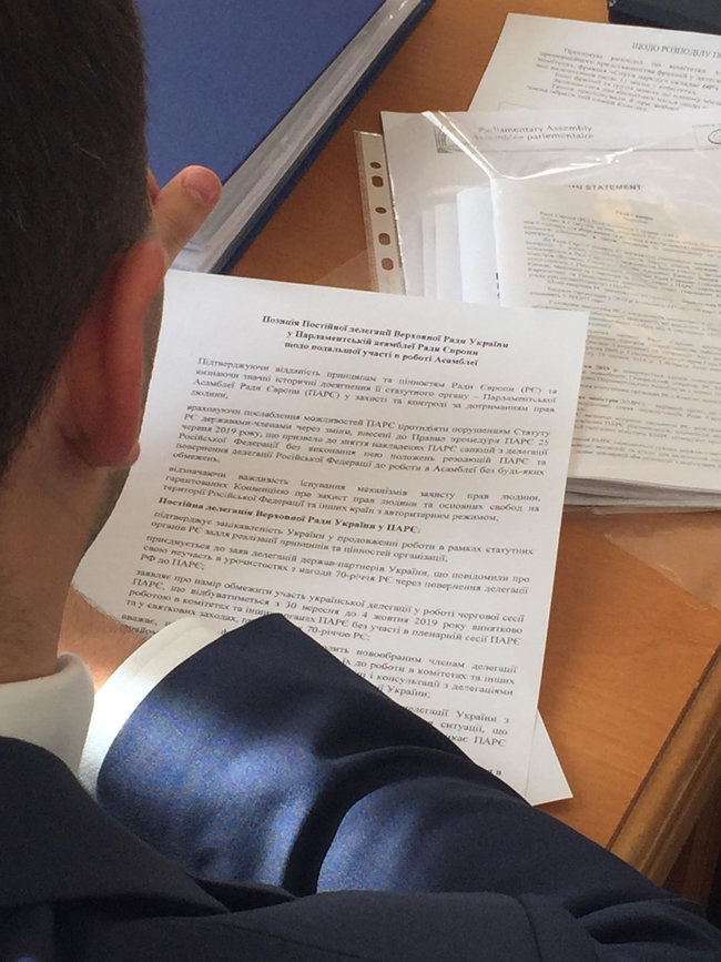 Молодо-зелено: хто воюватиме за Україну з окупантом у ПАРЄ 05