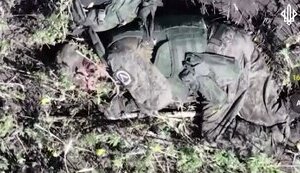 Our fighters eliminate Russian infantry on bicycles in Pokrovsk direction. VIDEO