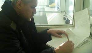 К украинцу Клыху, незаконно осужденному в РФ, пустили адвоката, - правозащитница Щур