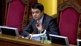 Разумков задекларировал электромобиль Tesla и 28 миллионов наличными (обновлено)