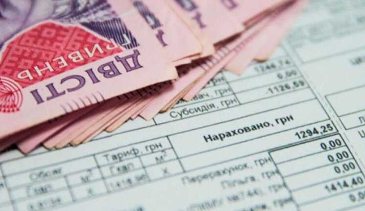 Шмыгаль обещает украинцам масштабную программу зимней поддержки: что она предполагает?