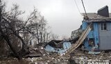 донеччина