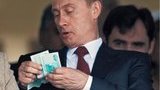 путин
