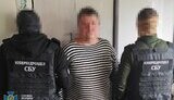 Російського коригувальника затримали на Миколаївщині