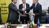 ощадбанк