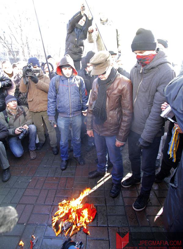 Цензор.НЕТ Изображение