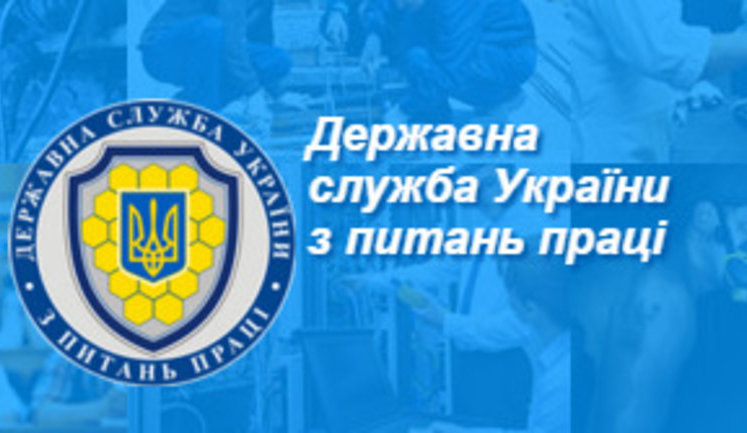 Кабмин упростил регистрацию профессиональных заболеваний
