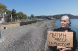 Требуем!