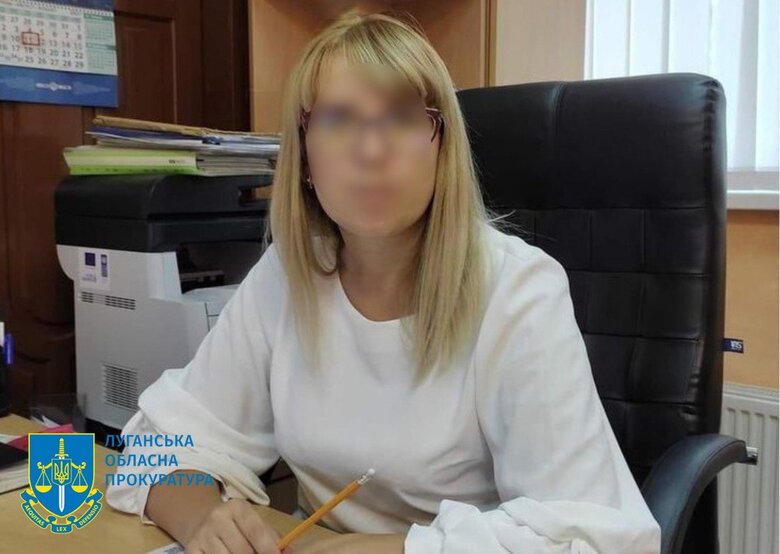 Двум псевдочиновникам оккупационных администраций ЛНР сообщено о подозрении в коллаборационизме, - Офис Генпрокурора 01