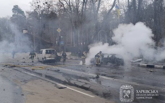 Російські БпЛА вдарили по Шевченківському району Харкову: серед поранених дитина