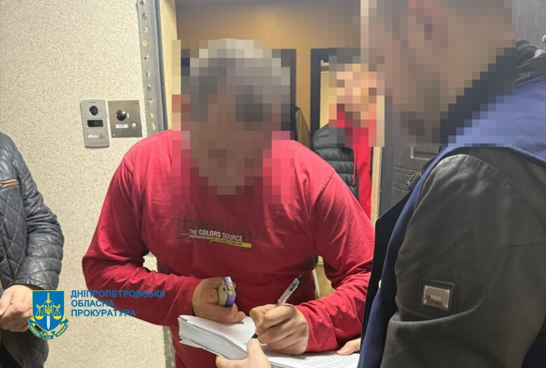 У Дніпрі викрито схему розкрадання 7,5 млн державних коштів