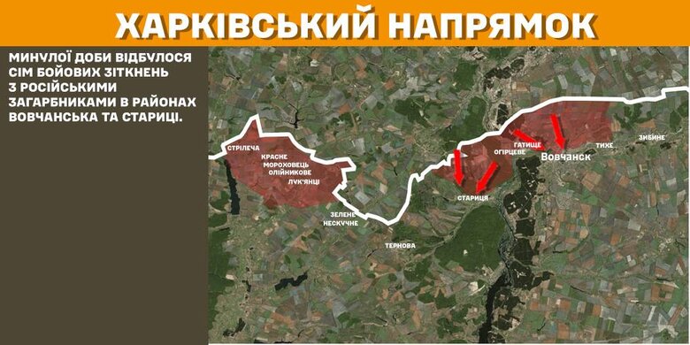 генштаб карти