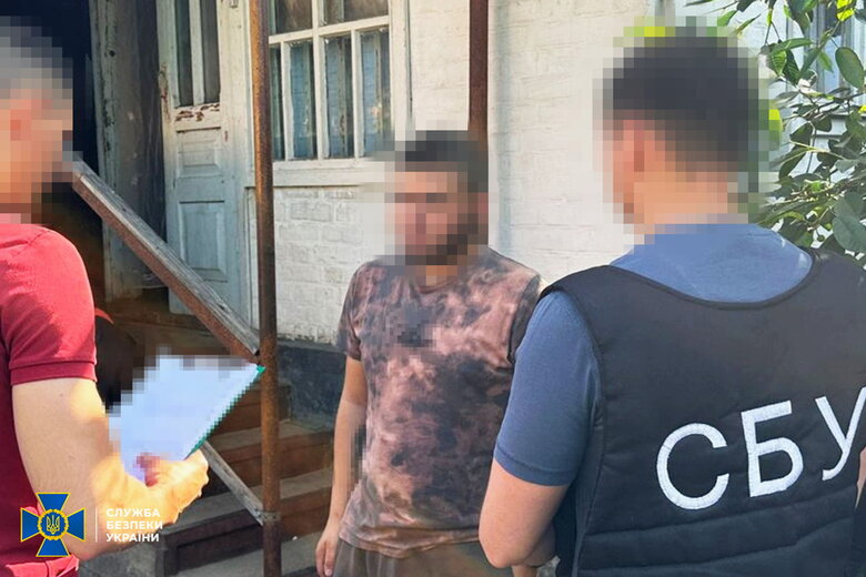 The SBU detained 14 online agitators who 