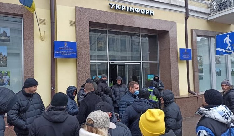 В центре Киева боксеры протестовали против коррупции в ФБУ и требовали законные выборы главы федерации