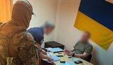 генпрокурора,офіс