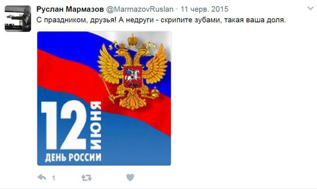 Сподіваюся тільки на Володимира Володимировича, - дружину колишнього прес-аташе Шахтаря сепаратиста Мармазова хочуть видворити в Україну 05