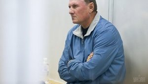 Суд отпустил под личное обязательство бывшего