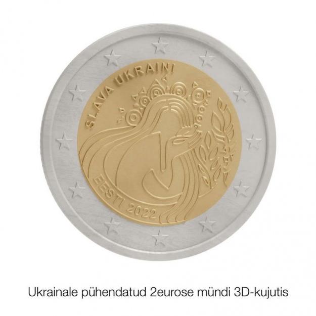 Естонія передала Україні 350 тисяч євро від продажу присвячених українській боротьбі монет 01