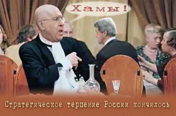 Отец русской дипломатии