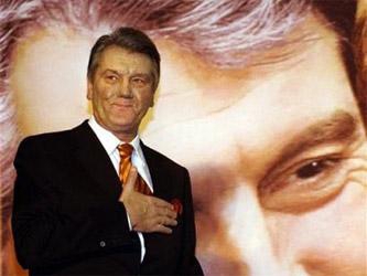 Виктор Ющенко в 2004 году. Фото АР