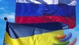 УКРАИНА ВСТУПАЕТ В ВТО, ТРЕНИЯ С МОСКВОЙ УСИЛИВАЮТСЯ (The Financial Times)