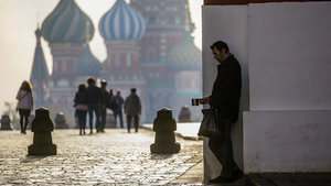 Кожен четвертий росіянин помітив погіршення свого матеріального становища упродовж останнього часу, - опитування