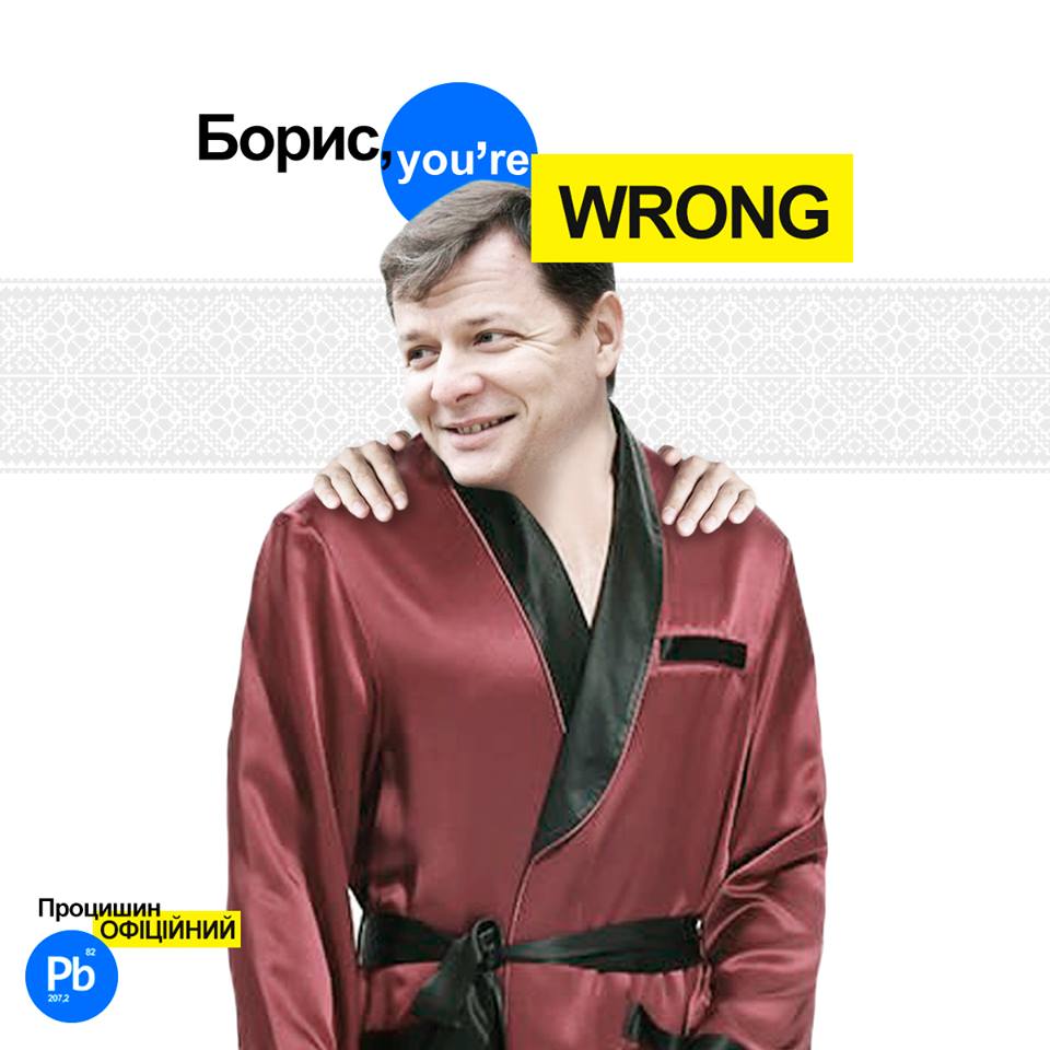 UkraineNowUa