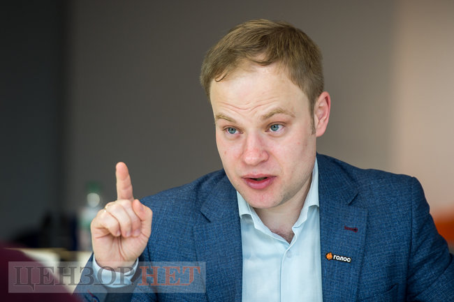 Ярослав Юрчишин: Керівництво партії Голос відмовляється виносити на обговорення питання домовленостей з Банковою, зміни статуту та витрат 01