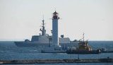 вмс