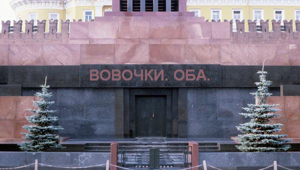 Цензор.НЕТ Изображение