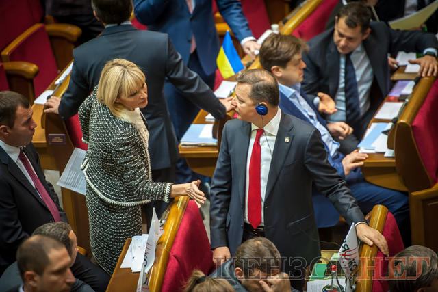Ляшко смішить депутатів БПП і улюбленець жінок Береза 19 Ляшко смішить депутатів БПП і улюбленець жінок Береза 19