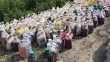Результати аналізу води з місця аварії на Вінниччині та з річки Рось будуть 10 червня - Чечоткін