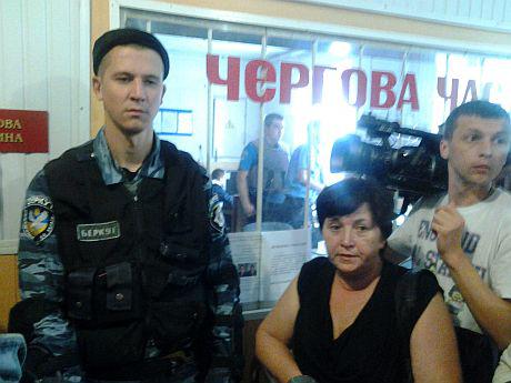 Цензор.НЕТ Изображение