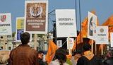 Под Верховной Радой началась "битва митингов" "Нашей Украины" и "Молодых Регионов". ФОТОрепортаж