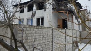 Госкомиссия, созданная для выяснения причин трагедии, приступила к работе на месте пожара в Харькове, - ГСЧС