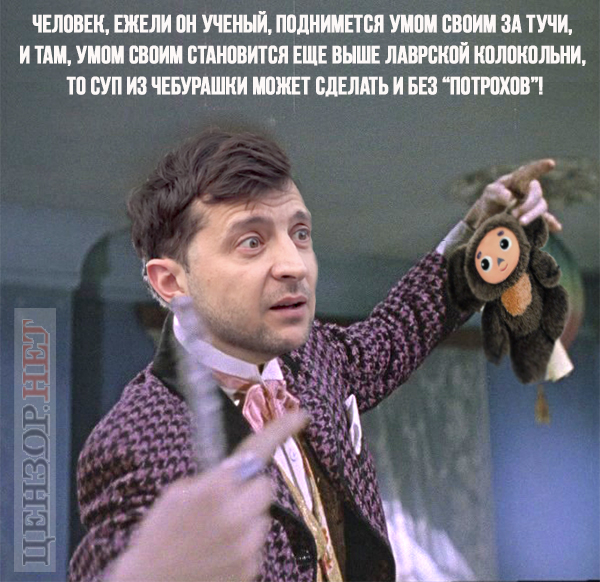 Рецепты от Голобородько