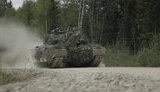 танк