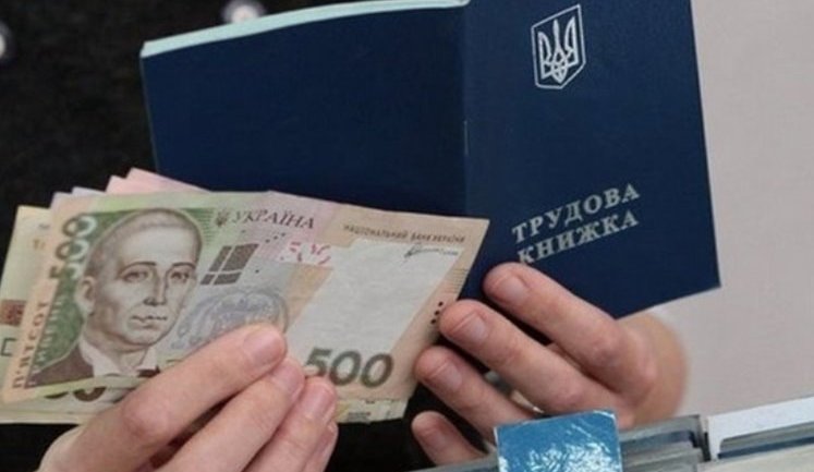 Unemployment rate will reach 30% by year-end, - Svyrydenko