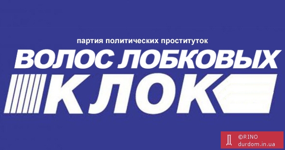 Щоб не забулося