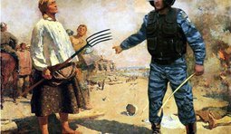 Милиция с народом