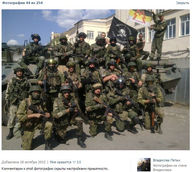 армия рф боевики оккупанты