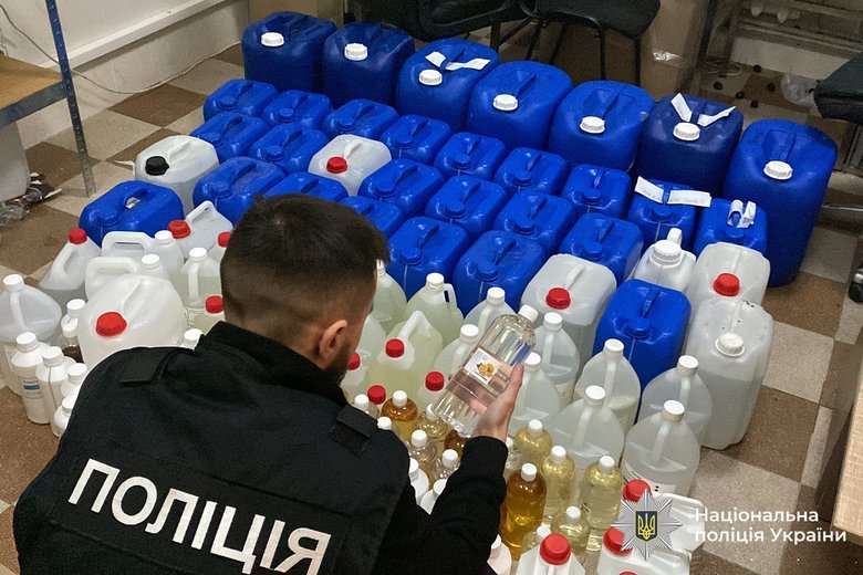 контрабанда