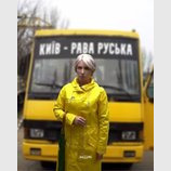 Последняя фотка королевы тик тока в столице