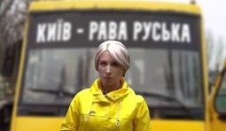 Последняя фотка королевы тик тока в столице