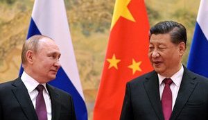 Де зберігаються золотовалютні резерви путіна