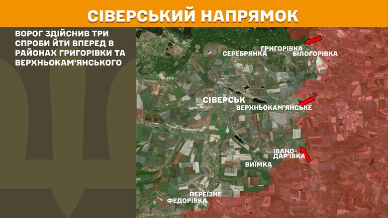 генштаб карти